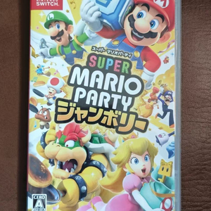 Scheda di gioco Nintendo Switch per due giocatori Pokémon Scarlatto e Violetto, account digitale con oltre 1.000 giochi - Product Image 3