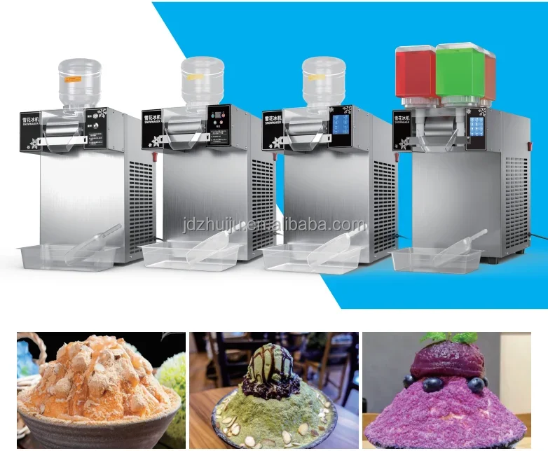 热卖流行雪刨冰机3秒输出冰商场商业雪冰激凌制造机HJ-XBJ120F| Alibaba.com