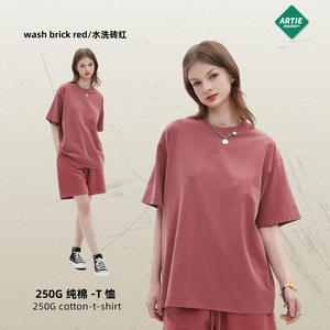 250gsm lavage à l'acide vintage hommes haute qualité lourd recadrée surdimensionné coton T-shirt pour hommes - Product Image 5