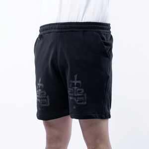 Pantalones cortos para hombre con estampado de pantalla, moda callejera, pantalones cortos para hombre con bolsillos, venta al por mayor, ropa de calle informal para hombre, pantalones cortos negros - Product Image 1