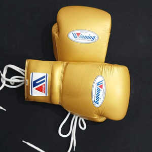 Guantes de Boxeo de Competición de Primera Calidad Hechos a Medida con Cordones, Guantes de Boxeo de Piel 100% Originales para Entrenamiento y Combate - Product Image 3