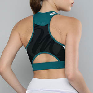 Soutien-gorge de sport pour femmes de quantité minimale de commande basse dernier style vente directe d'usine soutien-gorge de sport pour femmes soutien-gorge de sport de haute qualité - Product Image 2