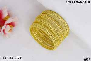 Bracelets en métal d'inspiration royale pour créateurs de bijoux ethniques contemporains Bracelets en métal à breloques Fusion fabriqués - Product Image 5