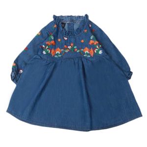 Robe en jean brodée pour filles - Bleu - Product Image 4