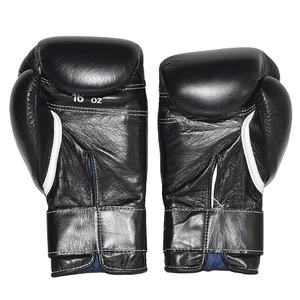 Vente chaude 12oz Premium Quty Gants de boxe Fitness pour enfants Brand New Cuir de vachette Logo personnalisé Conception gagnante en gros - Product Image 2