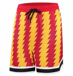 Custom Logo Summer <b>Basketball</b> Shorts Fitness Running <b>Outdoor</b> Breathable Sweat Shorts Wholesale Men's Sportswear Unisex Men Short - Product Image 1