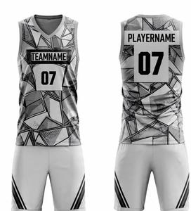 Maillot de basket personnalisé par sublimation – Design uniforme de basket universitaire avec impression de logo d'équipe – Vêtements de sport pour hommes sans manches – Édition été - Product Image 1