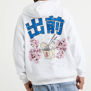 เสื้อฮู้ดดี้ผ้าฟลีซคอตตอน 100% แบบซิป ปรับแต่งได้ เป็นมิตรกับสิ่งแวดล้อม สำหรับฤดูหนาว สไตล์ไฮสตรีท ทรงปกติสำหรับผู้ชาย พิมพ์ลายดิจิทัล ปักโลโก้ - Product Image 2