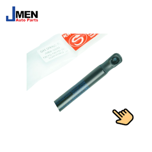 Jmen 51237255812 pour BMW F20 Coupé Gran Turismo Touring Convertible capot ascenseur amortisseur ressort à gaz pièces de carrosserie pièces de rechange automatiques - Product Image 3