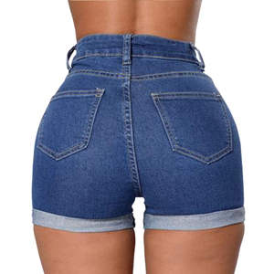 Short en jean taille haute pour femme avec détails en détresse à la mode coupe régulière taille élastique respirant sportif décontracté sorties d'été - Product Image 2