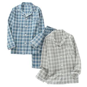 Ensemble pyjama en modal pour hommes avec logo personnalisé vêtements de nuit longs respirants et confortables pour hommes en haute qualité - Product Image 5
