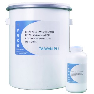 Revêtement textile en polyuréthane à haute élongation TPUCO, dispersion de PU à base d'eau anionique pour l'utilisation dans les fibres et les vêtements - Product Image 1