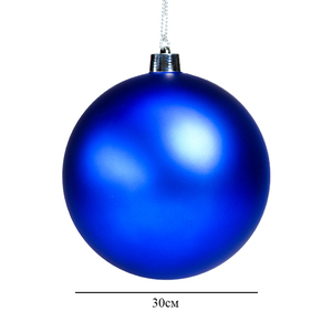 30cm mờ sang trọng chất lượng cao nhựa cây Giáng sinh bóng trang trí thêm lớn thanh lịch mịn (1 mảnh) - Product Image 3