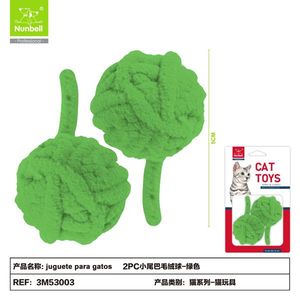Durable <b>Interactive</b> Plush <b>Cat</b> <b>Toy</b> Wholesale Pet Supplies for Indoor <b>Cats</b> - Product Image 3
