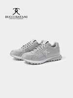 Chaussures de marche décontractées et athlétiques en synthétique léger gris clair, à lacets, semelle en caoutchouc