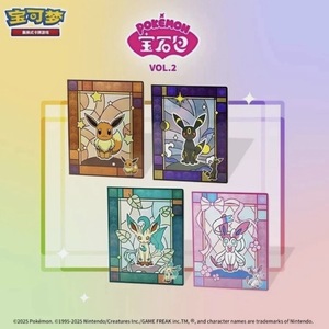 Pokemoned Promotional Chinese Paper Magnet 151 Puzzle <b>Set</b> Sealed Packs and Boxes Booster - Product Image 3
