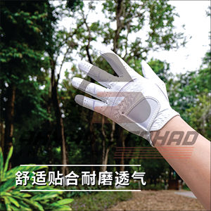 Guantes de golf de cuero blanco Cabretta para hombre, empuñaduras deportivas de secado rápido, suave, transpirable, mano izquierda y derecha, el envío más rápido de la historia - Product Image 5