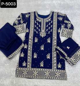 Colección elegante más vendido hermoso traje afgano conjuntos paquistaní Salwar Kameez nuevo estilo Casual vestidos de mujer - Product Image 4