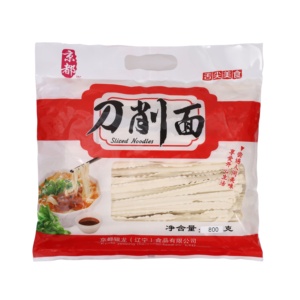 Bán Buôn Hỗ Trợ Tùy Chỉnh Thiết Kế Nhà Máy Trực Tiếp 300G Khô Nhật Bản Phong Cách Ramen Udon Somen Trứng Mì Ăn Liền - Product Image 6