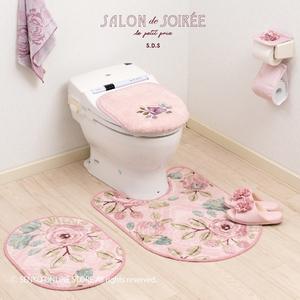 Beige/Pink Salon De Soiree Patrón floral Cubierta de soporte de papel Lindo diseño de estampado floral - Product Image 1