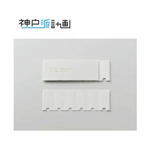 Accessoires d'écriture uniques spéciaux Nettoyage du papier Fournitures scolaires et de bureau-Grossiste - Product Image 1