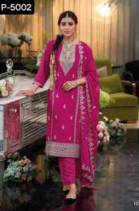 Diseñador indio paquistaní Salwar Kameez Bollywood vestido fiesta desgaste traje de boda pesado Sharara traje con el precio más bajo - Product Image 4