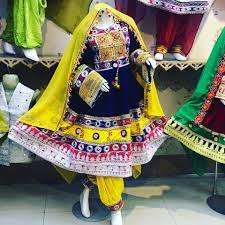 Nouveau dernier Style bohème femmes robe afghane à la main robes Vintage afghanes dans toutes les tailles et couleurs personnalisables 2025 - Product Image 4