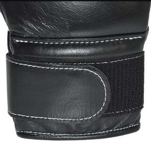 Guantes de boxeo de cuero de alta calidad de moda superior para entrenar Guantes deportivos al por mayor - Product Image 2