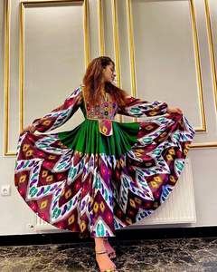 ชุด kuchi พื้นเมืองวินเทจ3007 - Product Image 3