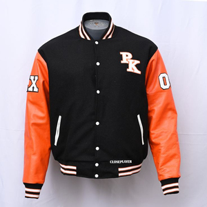 Chaqueta universitaria de gran tamaño personalizable para hombre, chaqueta universitaria con letras bordadas, cortavientos, cuello de béisbol, abrigo de invierno - Product Image 3