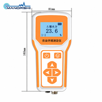 Sonde de sol 8-en-1 NPK PH EC Humidité Température RS485 SDI-12 intégrée pour l'agriculture de précision