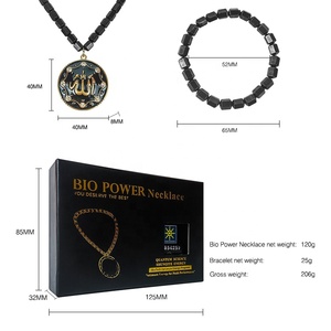 Collier magnétique personnalisé, ensemble de colliers à énergie quantique, ensemble de pendentifs en tourmaline <span class=keywords><strong>musulmane</strong></span>, pendentif magnétique quantique - Product Image 6