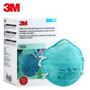 Masque respiratoire 3M 1860 en tissu non tissé offrant une filtration des particules aériennes et une protection contre les éclaboussures - Product Image 5