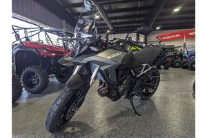 COMPRA AHORA Motocicleta <span class=keywords><strong>Suzuki</strong></span> V-Strom 800 2025 2024 en Venta con Garantía - Product Image 5