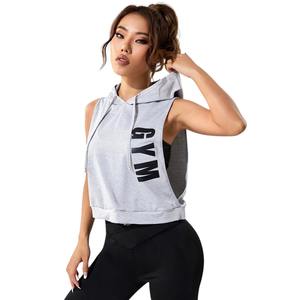 Sweat à capuche confortable en polaire sans manches Street Sport Letter Graphic Drawstring Hodies pour femme Running Active Winter - Product Image 6