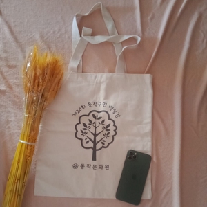 Customizable 8 oz Bleached <b>White</b> Cotton <b>Tote</b> <b>Bag</b> Eco-Friendly Self-Handle Shopping <b>Bags</b> with Letter Pattern Custom Logo - Product Image 2