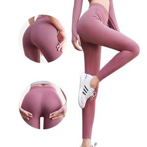 Pantalones de Yoga Casuales de Cintura Alta para Mujer con Efecto Push-Up y Leggings Sin Costuras, Tela Suave y Estampado - Product Image 2
