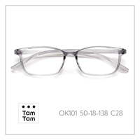 Gafas TamTam OK101 TR90 de Metal con Montura Completa, Ultraligeras, Anti Luz Azul, Cómodas, Unisex, Rectangulares, para Adultos, con Receta