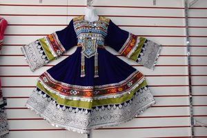 ชุดเดรสอัฟกันงานทำมือชุดเดรสยาวสไตล์วินเทจของ Kuchi Banjara - Product Image 3