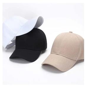 Casquettes de baseball réglables en gros respirant et logo personnalisé pour hommes et femmes pour le cyclisme Sports de plein air avec broderie 3D - Product Image 5