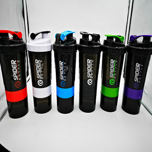 Shaker per Caffè in Plastica Personalizzato per Palestra <span class=keywords><strong>e</strong></span> <span class=keywords><strong>Nutrizione</strong></span> Sportiva - Product Image 3