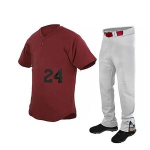 Venta al por mayor de conjuntos de uniformes de béisbol para hombres ligero y transpirable ropa deportiva de secado rápido mejor tasa de tela - Product Image 1