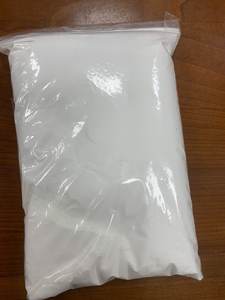 El mejor vendedor al por mayor de alimentos secos-Calidad de grado de almidón de maíz blanco para importar - Product Image 5