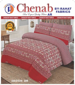 Sábana paquistaní 100% algodón sábana estampada sábana de algodón paquistaní juego de cama de algodón en precio al por mayor de alta calidad - Product Image 2