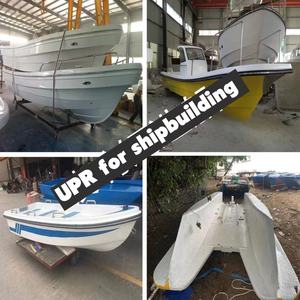 <span class=keywords><strong>Résine</strong></span> de <span class=keywords><strong>polyester</strong></span> insaturé pré-accéléré liquide <span class=keywords><strong>marine</strong></span> pour bateau en fibre de verre - Product Image 5