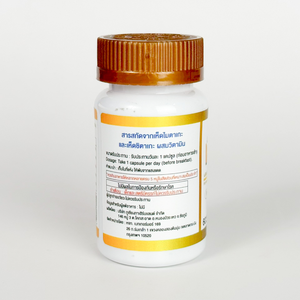 แคปซูลสารสกัดจากเห็ดและอาหารเสริมวิตามิน PSP polysaccharide peptide 60แคปซูลป่าปลูกญี่ปุ่น - Product Image 4