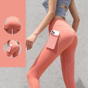 กางเกงโยคะเอวสูงมีกระเป๋าใส่โทรศัพท์ ขายาว สีพื้น ผ้ายืดสแปนเด็กซ์โพลีเอสเตอร์ไร้ตะเข็บ สำหรับผู้หญิง - Product Image 2