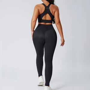 Conjunto Deportivo de Alta Calidad para Mujer, Conjunto de Yoga sin Costuras, Sujetador Deportivo, Pantalones Cortos, Leggings, Ropa Deportiva para Correr, Ropa Deportiva para Mujer - Product Image 6