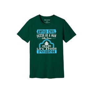 T-shirt 100% coton avec impression de thèmes de bouddha Style décontracté 12 options de couleur 160-180 Placement de conception personnalisable GSM lourd - Product Image 4