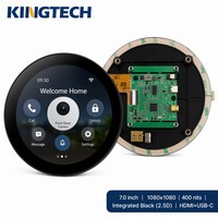 Écran tactile LCD rond Kingtech de 7 pouces 1080x1080 avec verre 2.5D noir intégré, module LCD Raspberry Pi